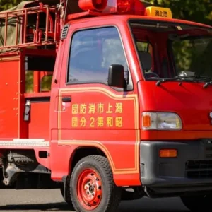 1995 Subaru Sambar Firetruck 4WD for sale, 1995 Subaru Sambar Firetruck, 1995 Subaru Sambar Firetruck 4WD, buy 1995 Subaru Sambar Firetruck 4WD, 1995 Subaru Sambar for sale, buy 1995 Subaru Sambar Firetruck, 1995 Subaru Sambar Firetruck 4WD kei truck, 1995 Subaru Sambar Firetruck 4WD kei trucks, subaru sambar fire truck, subaru sambar classic truck, subaru sambar truck for sale, subaru sambar truck price, subaru sambar truck for sale usa, subaru sambar truck, subaru sambar 4x4 for sale, subaru sambar truck for sale near me, subaru sambar truck specs, subaru sambar engine for sale, subaru sambar for sale, subaru sambar for sale florida, subaru sambar supercharged 4x4 truck for sale, subaru sambar van 4x4, subaru sambar mini truck, subaru sambar classic for sale, subaru sambar for sale usa,